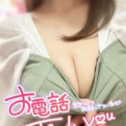 ヒメ日記 2026/04/27 09:06 投稿 サリナ 煌-kirameki-