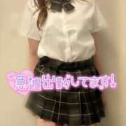 ヒメ日記 2026/06/12 08:38 投稿 サリナ 煌-kirameki-