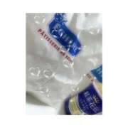 ゆうり 初出勤ありがとうございました ぽちゃカワ女子専門店 千葉松戸店