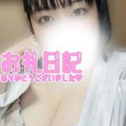 すずか お礼💌　アンジュのお兄様 白いぽっちゃりさん仙台店