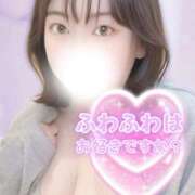 ヒメ日記 2026/02/11 17:18 投稿 すずか 白いぽっちゃりさん仙台店