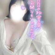 ヒメ日記 2026/02/12 12:58 投稿 すずか 白いぽっちゃりさん仙台店