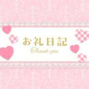 ヒメ日記 2026/02/13 16:48 投稿 すずか 白いぽっちゃりさん仙台店