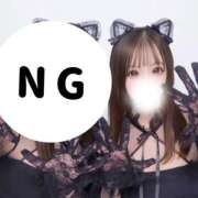 ヒメ日記 2025/11/20 02:02 投稿 ありす プロフィール 大阪店