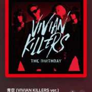 ヒメ日記 2025/08/30 02:34 投稿 とあ CLUB DEEP