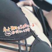 ヒメ日記 2025/09/13 06:34 投稿 とあ CLUB DEEP