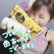 ヒメ日記 2025/09/15 00:34 投稿 とあ CLUB DEEP