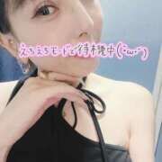 ヒメ日記 2025/09/19 21:04 投稿 とあ CLUB DEEP