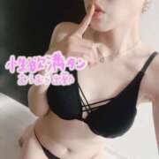 ヒメ日記 2025/10/04 20:14 投稿 とあ CLUB DEEP