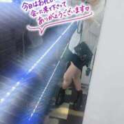 ヒメ日記 2025/10/11 07:44 投稿 とあ CLUB DEEP