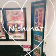 ヒメ日記 2025/11/02 23:04 投稿 とあ CLUB DEEP