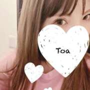 ヒメ日記 2025/11/03 09:14 投稿 とあ CLUB DEEP