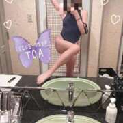 ヒメ日記 2025/12/29 04:44 投稿 とあ CLUB DEEP