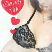 ヒメ日記 2026/01/13 20:04 投稿 とあ CLUB DEEP