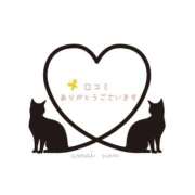 ヒメ日記 2025/08/29 20:34 投稿 甘井　のん Oasis(薬研堀)