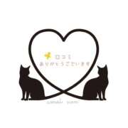 ヒメ日記 2025/09/17 10:14 投稿 甘井　のん Oasis(薬研堀)