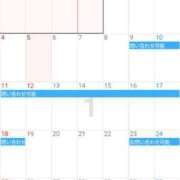 ヒメ日記 2026/01/07 12:16 投稿 Marie Yoshikawa ELEGANT－エレガント－