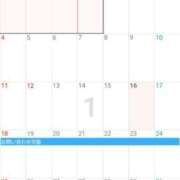 ヒメ日記 2026/01/16 09:05 投稿 Marie Yoshikawa ELEGANT－エレガント－