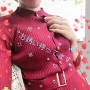 ヒメ日記 2025/12/23 14:36 投稿 みらい 大宮おかあさん