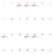 かれん 11月のシフト🐰🎀 EXE（エグゼ）