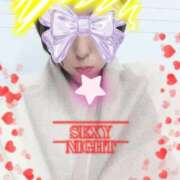 みらい 🎀この下に…🎀 西川口おかあさん