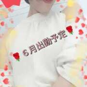 ヒメ日記 2026/06/01 14:36 投稿 みらい 西川口おかあさん