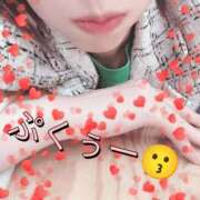 ヒメ日記 2026/01/25 16:48 投稿 みらい 川越おかあさん