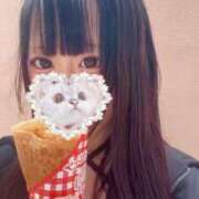 きあら おはようございます⪩⪨꙳⋆ 派遣型JKリフレ ぷるぷる横浜