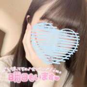 ましろ 明日で！ マリアージュ大宮