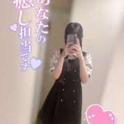 ヒメ日記 2026/09/30 10:18 投稿 ましろ マリアージュ大宮