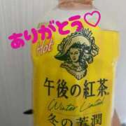 ヒメ日記 2025/12/08 18:58 投稿 梓咲(あずさ) PLUS十三店