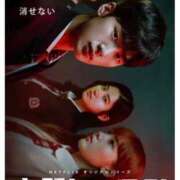 ヒメ日記 2025/12/10 21:38 投稿 梓咲(あずさ) PLUS十三店