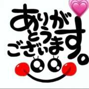 ヒメ日記 2025/12/14 19:28 投稿 梓咲(あずさ) PLUS十三店