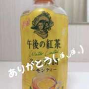 ヒメ日記 2025/12/15 14:38 投稿 梓咲(あずさ) PLUS十三店