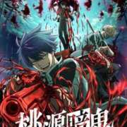 ヒメ日記 2025/12/23 17:38 投稿 梓咲(あずさ) PLUS十三店