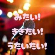 ヒメ日記 2025/12/24 12:08 投稿 梓咲(あずさ) PLUS十三店