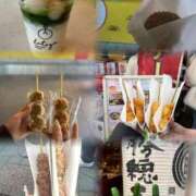 ヒメ日記 2026/01/05 23:32 投稿 梓咲(あずさ) PLUS十三店