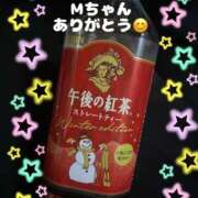 ヒメ日記 2026/01/07 13:28 投稿 梓咲(あずさ) PLUS十三店