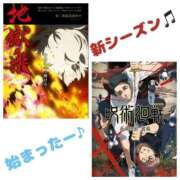 ヒメ日記 2026/01/15 17:18 投稿 梓咲(あずさ) PLUS十三店