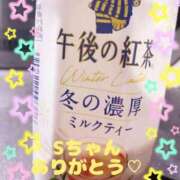 ヒメ日記 2026/01/26 03:08 投稿 梓咲(あずさ) PLUS十三店