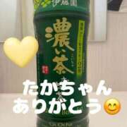 ヒメ日記 2026/02/01 17:29 投稿 梓咲(あずさ) PLUS十三店