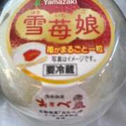 ヒメ日記 2026/02/03 21:38 投稿 梓咲(あずさ) PLUS十三店