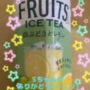 ヒメ日記 2026/02/12 00:47 投稿 梓咲(あずさ) PLUS十三店