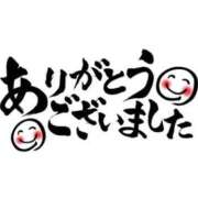 ヒメ日記 2026/02/12 21:28 投稿 梓咲(あずさ) PLUS十三店