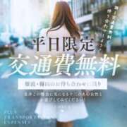 ヒメ日記 2026/02/18 22:38 投稿 梓咲(あずさ) PLUS十三店