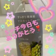 ヒメ日記 2026/02/23 15:48 投稿 梓咲(あずさ) PLUS十三店