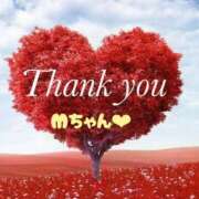 梓咲(あずさ) Mちゃんいつもありがとう❣️ PLUS十三店