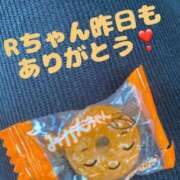 梓咲(あずさ) Rちゃん昨日もありがとう❣️ PLUS十三店