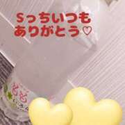 ヒメ日記 2026/03/09 16:28 投稿 梓咲(あずさ) PLUS十三店