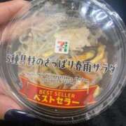 ヒメ日記 2026/03/15 15:30 投稿 梓咲(あずさ) PLUS十三店